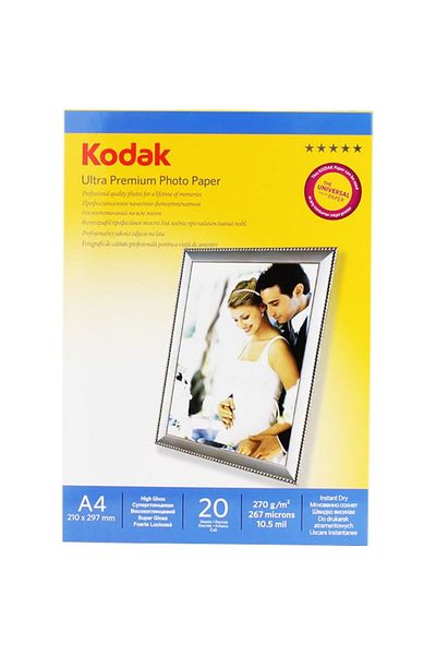 Kodak Hârtie foto Hartie Foto Rc A4 20 Coli 270g/m² Ultra Premium, lucioasă