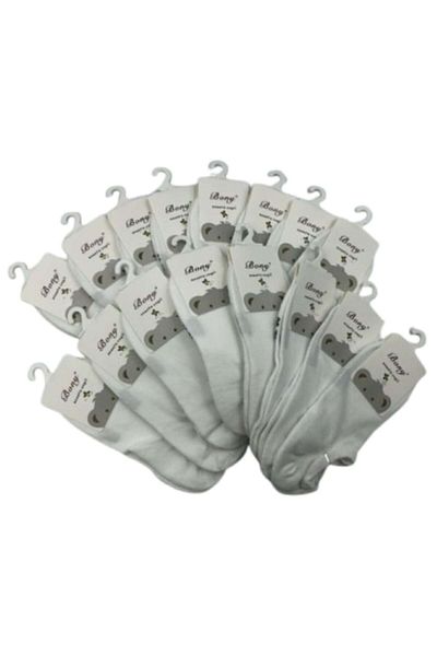 bony Set 20 short socks for children, Bony, white, size 18-24