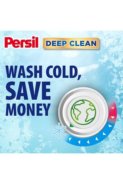 Persil بيرسيل باور جل تنظيف مطور برغوة قليلة للغسالات المعبئة من الأمام والأعلى برحيق اللافندر 950 مل