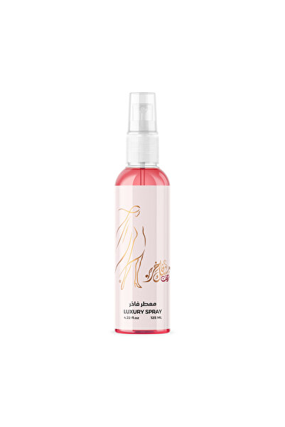 Sedr Al-Khaleej Perfumes musk-rumman-luxury-spray-125-ml