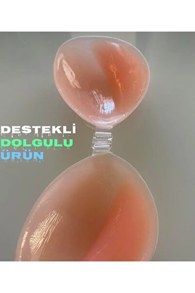 YOYYO SUPORTĂ DE SUTENĂ ADESIVĂ MODEL FĂRĂ BRETELE SUPORTĂ FĂRĂ BRETELE