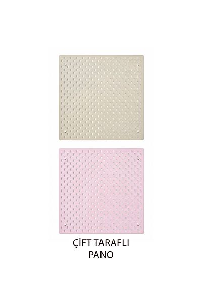 IKEA Skadis Double-Sided Multi-Purpose Board, Beige and Pink, 56X56 cm
