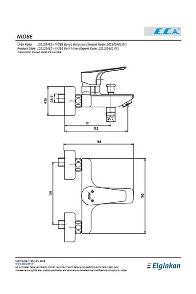 Eca Niobe Bathroom Faucet