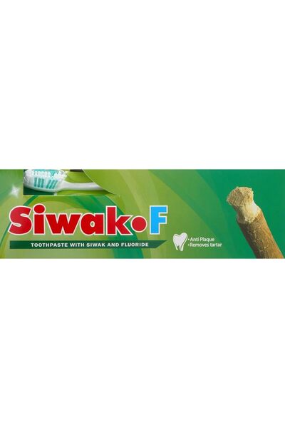 SIWAK.F T.p 190 Gm With Siwak And Fluoride --- سواك اف معجون اسنان بالسواك وا...