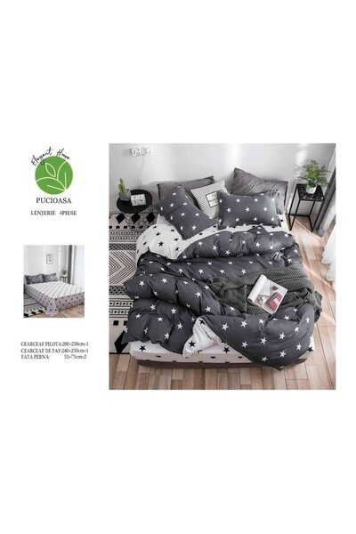 OEM Bed linen set, satin cotton, 4 pieces, white/gray, 240x250 cm