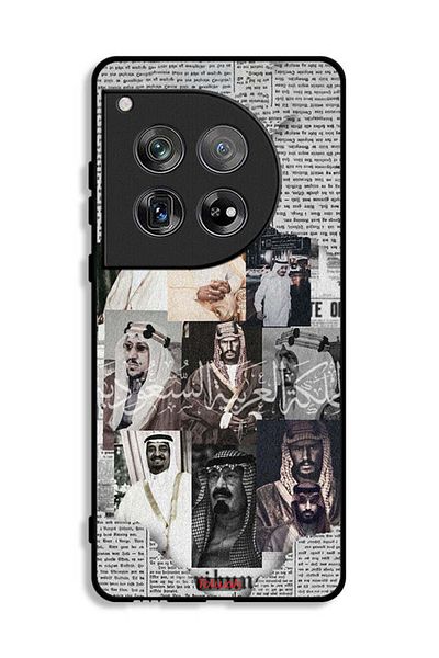 Tolwak OnePlus 12 Protective Case Cover Saudi Kings In News Paper