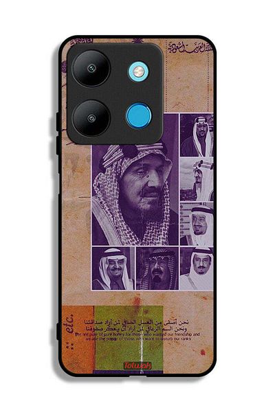 Tolwak Infinix Smart 7 Protective Case Cover Saudi Kings Vintage Photos