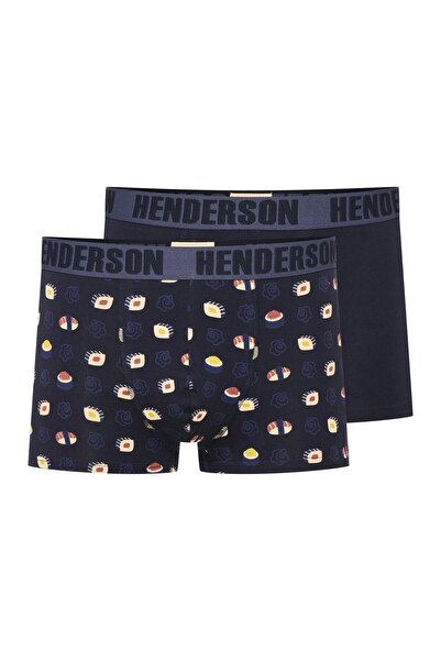 Henderson Propunerea perfectă de boxeri bărbătești din 2 piese. Nuanță elegan...