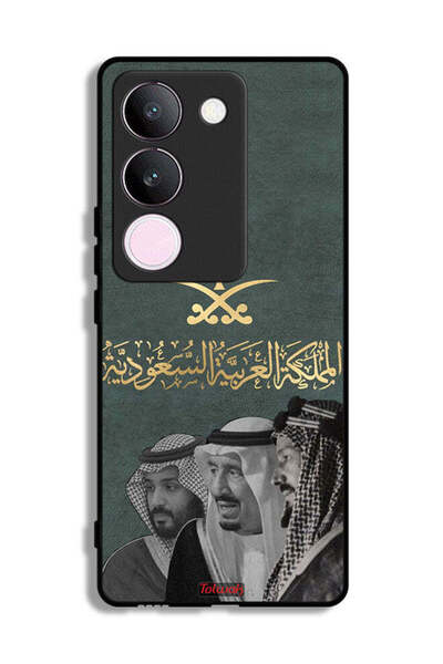 Tolwak غطاء حماية فيفو V29 للملك سلمان وعبد العزيز ومحمد