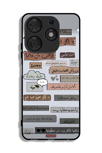 Tolwak Tecno Spark 10 Pro Protective Case Cover Arabic Love Quotes
