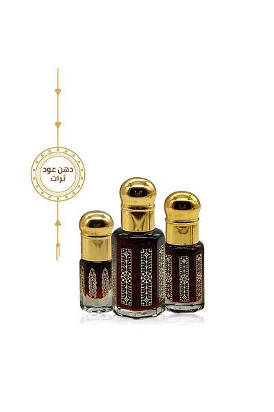 Alhadi For Oud And Saffaron Oud oil, firewood
