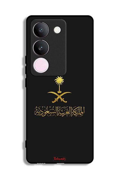 Tolwak vivo V29 Protective Case Cover Kingdom Of Saudi Arabia Sign