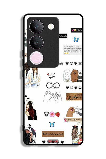 Tolwak غطاء حماية لهاتف فيفو V29 بعبارات وملصقات باللغة العربية