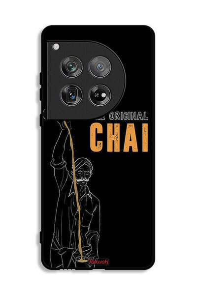 Tolwak غطاء حماية لهاتف OnePlus 12 من تشاي الأصلي