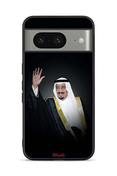 Tolwak غطاء حماية لجهاز جوجل بيكسل 8 - الملك سلمان