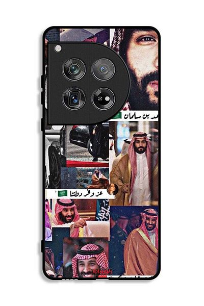 Tolwak OnePlus 12 Protective Case Cover Muhammad Bin Salman Vintage