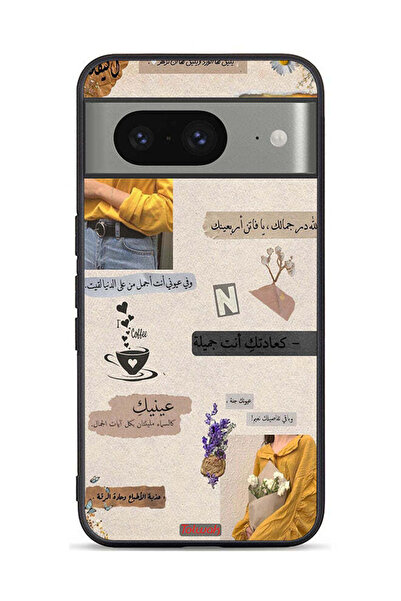Tolwak غطاء حماية لجهاز جوجل بيكسل 8 بعبارات حب عربية