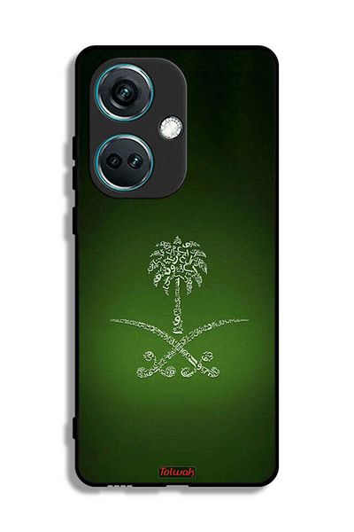 Tolwak OnePlus Nord CE3 Protective Case Cover Kingdom Of Saudi Arabia Sign Vintage
