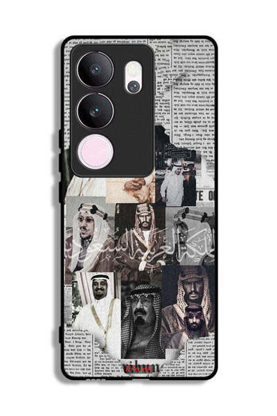 Tolwak غطاء حماية لهاتف فيفو V29 برو - ملوك السعودية في جريدة