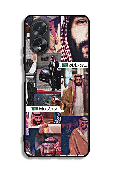 Tolwak غطاء حماية لهاتف Oppo A38 محمد بن سلمان فينتاج