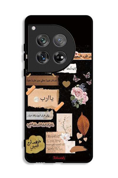Tolwak غطاء حماية لهاتف OnePlus 12 برسومات اقتباسات وزهور عربية