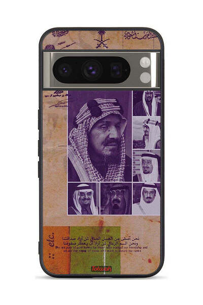 Tolwak غطاء حماية لجهاز جوجل بيكسل 8 برو - صور قديمة لملوك السعودية