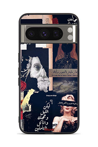 Tolwak غطاء حماية لجهاز جوجل بيكسل 8 برو - اقتباسات عربية ووجوه مقطوعة