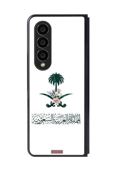 Tolwak غطاء حماية لهاتف سامسونج جالاكسي زد فولد 4، شعار المملكة العربية السعو...
