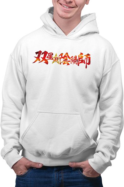 OEM Men's Hoodie Twin Star Exorcists Logo Anime Fantasy Otaku