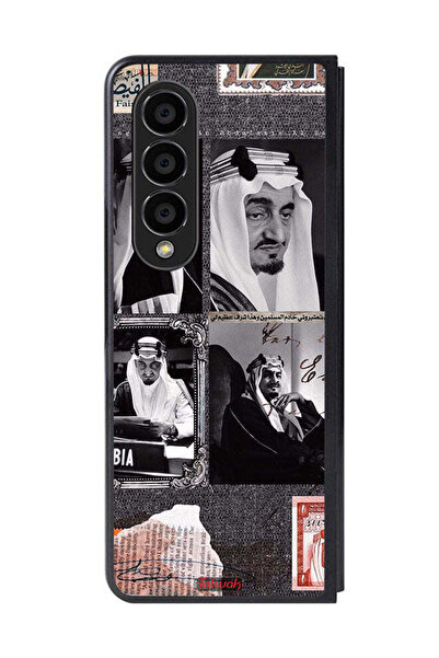 Tolwak غطاء حماية لهاتف سامسونج جالاكسي زد فولد 4، ملصق الملك فيصل العتيق