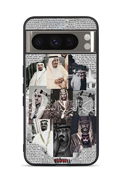 Tolwak غطاء حماية لجهاز جوجل بيكسل 8 برو - ملوك السعودية في جريدة