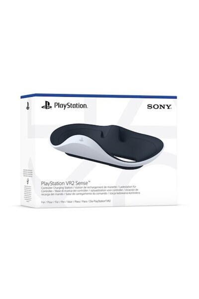 Sony Stație de încărcare pentru controlerul PlayStation VR2 Sense