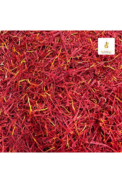 Alhadi For Oud And Saffaron زعفران ابو شال