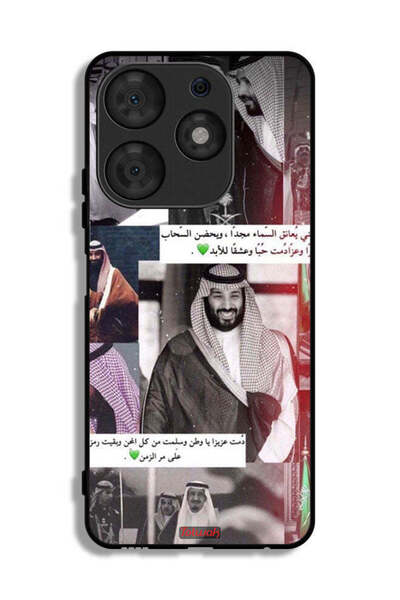 Tolwak Tecno Spark 10 Pro Protective Case Cover King Salman And Muhammad