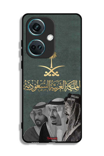 Tolwak غطاء حماية لهاتف OnePlus Nord CE3 الملك سلام وعبد العزيز ومحمد