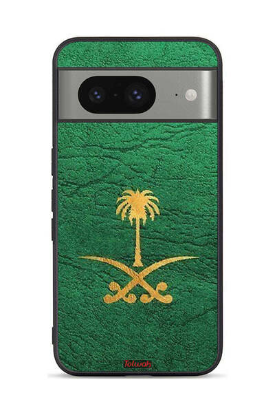 Tolwak غطاء حماية لجهاز جوجل بيكسل 8 - علامة المملكة العربية السعودية - جلد