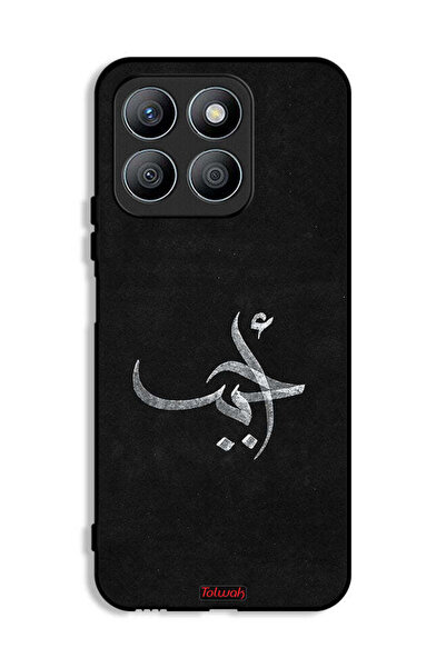 Tolwak غطاء حماية لهاتف Honor X8b - Ahabab