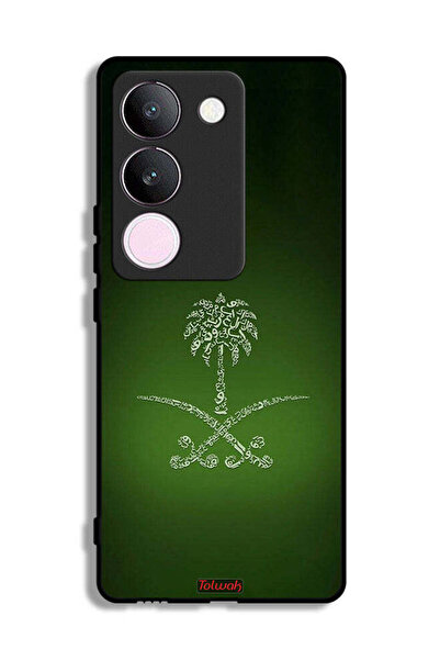 Tolwak غطاء حماية لهاتف فيفو V29 بعلامة المملكة العربية السعودية القديمة