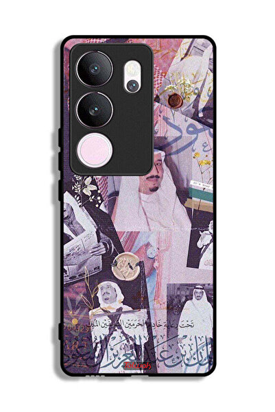 Tolwak غطاء حماية فيفو V29 برو - صور قديمة للملك سلمان