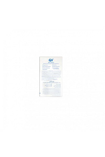 Qv Skin Lotion 250ml --- QV Skin Lotion 250ml