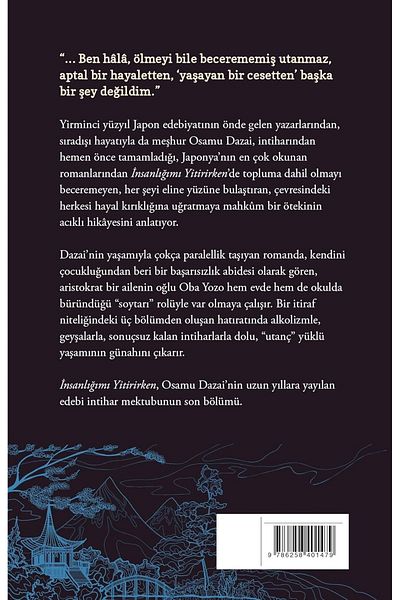 Bloomsbury As I Lose My Humanity - Osamu Dazai