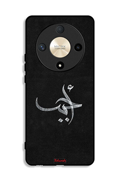 Tolwak غطاء حماية لهاتف Honor X9b - Ahabab