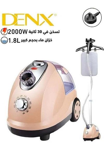 Denx مكواة بخار احترافية للملابس، 2 في 1، مكواة بخار عمودية مسطحة، 2000 واط