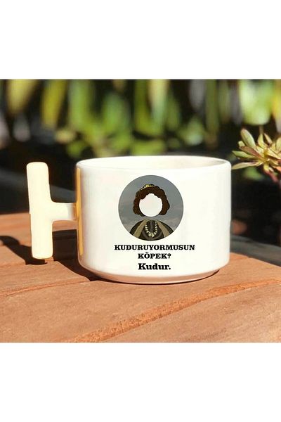 GünayStore Are You Barking, Dog? Kudur Printed Mug