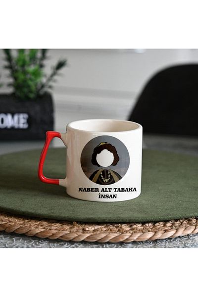 GünayStore How Much Substrate Human Printed Mug