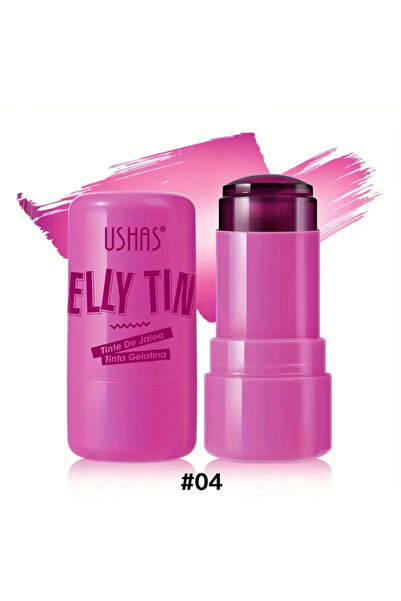 Belora 3в1 Охлаждащ гел балсам за устни - #04