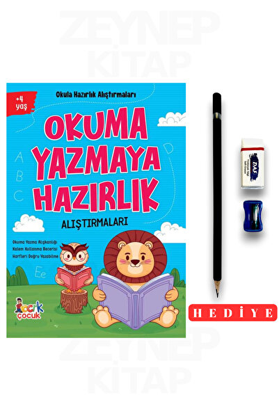 Bıcırık Yayınları Okula Hazırlık Alıştırmaları 4+Yaş Okuma Yazmaya Hazırlık Alıştırmaları(Kalem Seti Hediyeli)