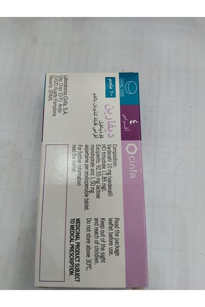 DEVARIN ODT 10 mg 4 tablets