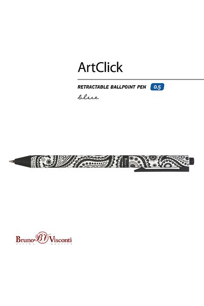 Bruno Visconti "Artclick" Ballpoint Pen -Blue- 0.5 mm
