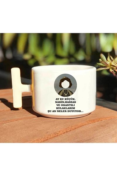 GünayStore Moon This Little, Delicate, Sensitive and Proportional Ears Are Hearing What Right Now.. Printed Mug